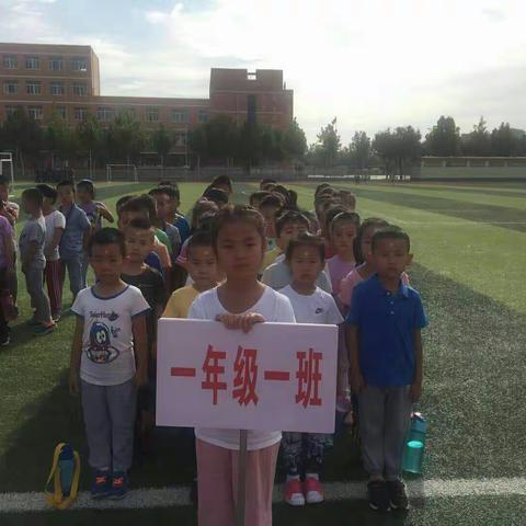 一心❤一意大家庭