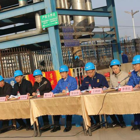 不忘初心   牢记安全