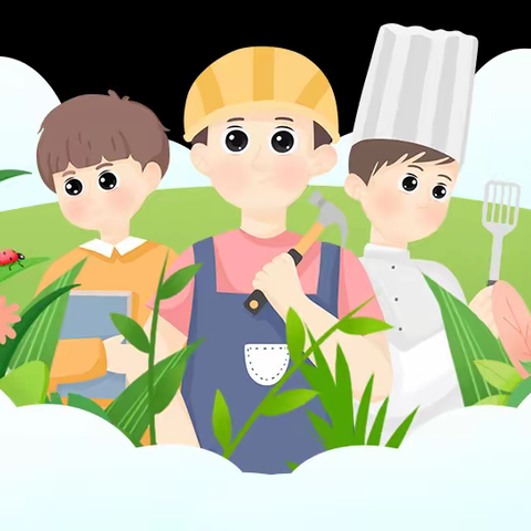 致敬劳动者，劳动最光荣—1805班劳动节纪实