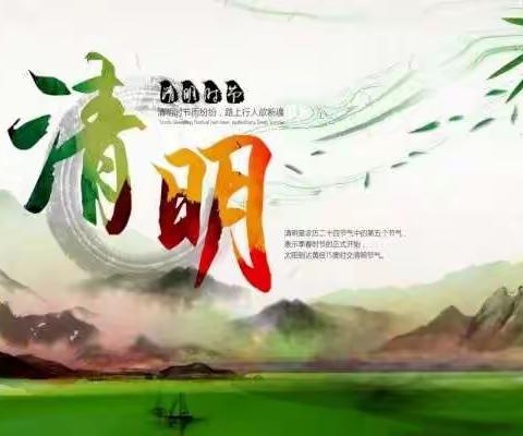 国桦(晓)的美篇
