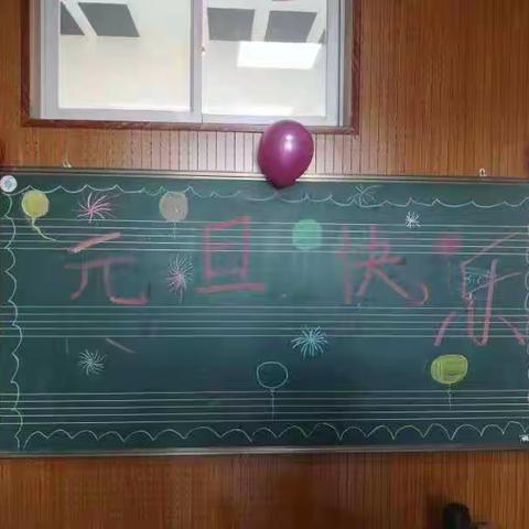 巴林左旗青少年活动中心——小提琴班“琴音伴我成长”新年音乐会