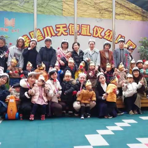 女神驾到