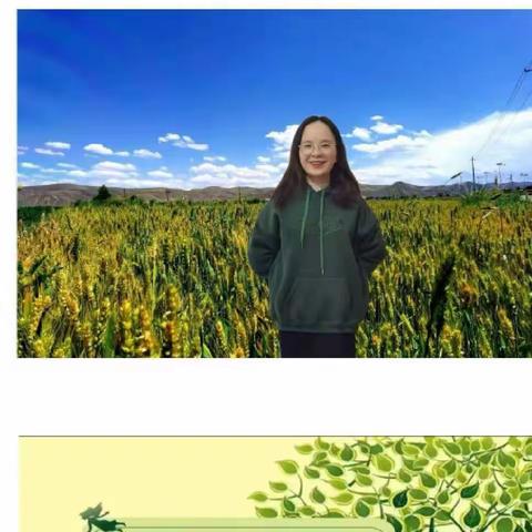 惠小线上教学（7）——停课不停学   教学不止步