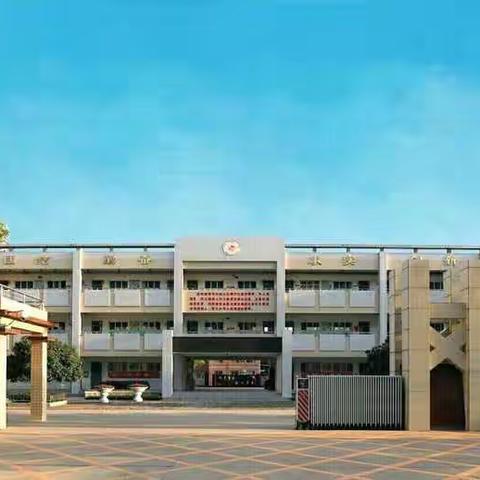 惠小线上教学（3）——停课不停学   线上也精彩