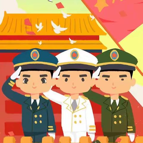 小三班    9月美篇故事