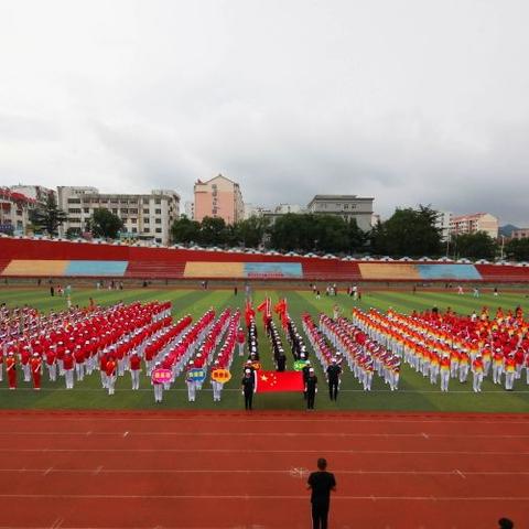 “云走栖霞，乐享健康”健步走活动展示！