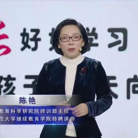 《如何引导孩子化解与小伙伴的冲突》
