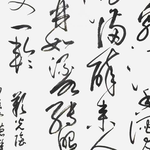 “长绳系日”征对2083期总汇<古井泉清香泻月>（王盛坤出句）