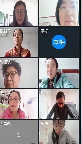 “教不停，研不止”—记疫情下的九年级英语组教研活动