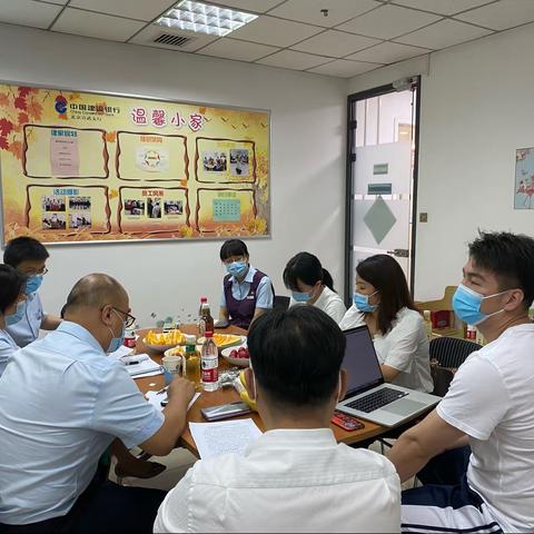 宣武菜市口南街支行顺利通过老年服务特色示范网点认证