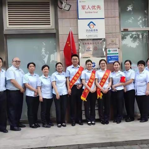 祝福建党百年 践行老年服务特色