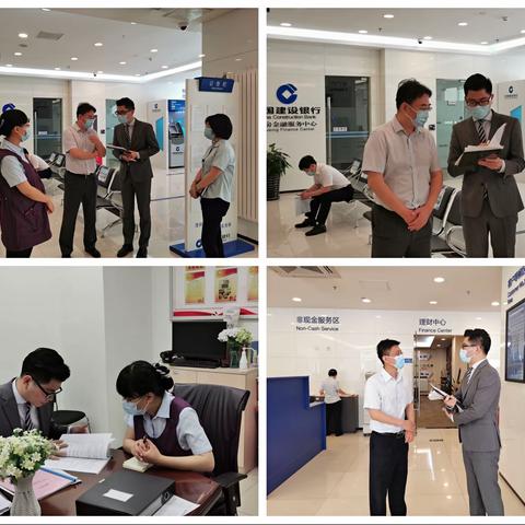 以爱为名，暖心助老—菜市口南街支行老年特色网点服务培训