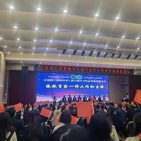 心在哪里收获就在哪里