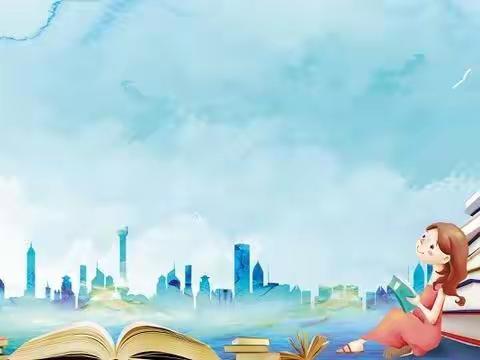 聚焦核心素养 明确教学目标🎯~~单元整体教学设计新模板与新策略