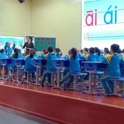 学习正当时~~记岚山区幼小衔接语文教学研讨会