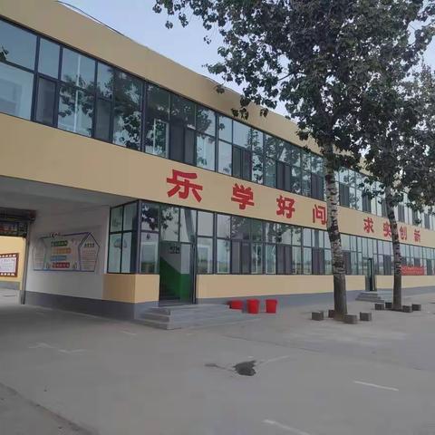 夯实学习基础 提高教学质量—————新寨店镇中心小学复习阶段教学回顾