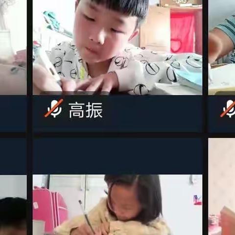 疫情停课宅家 网课热浪扬帆——南管头小学