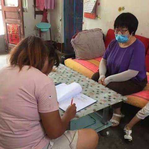 孟子故里小学四年级暑期家访