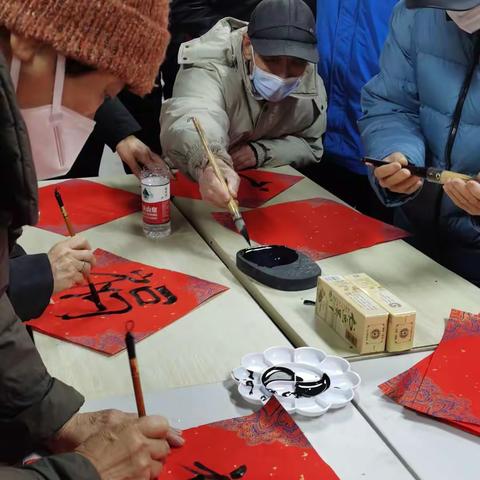 田村路街道山南社区“欢乐迎新春，写福送祝福”