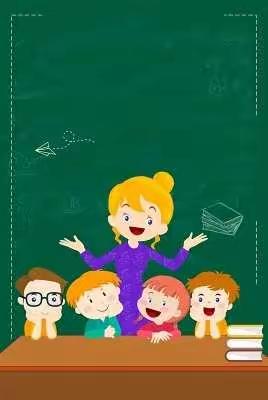 “展自我 互学习 促成长”独山子区第二幼儿园观摩课活动