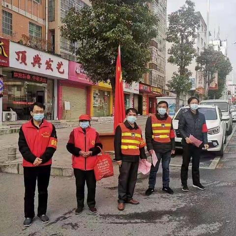 春节期间交通文明劝导活动