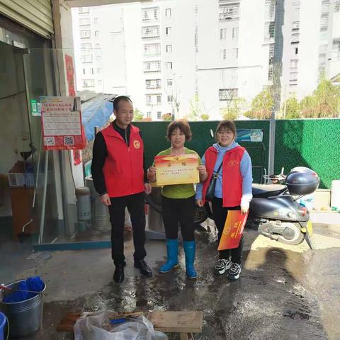 “送喜报拥军优属暖人心”志愿服务活动
