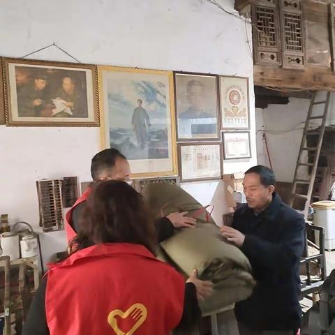 “寒冬送温暖，真情暖人心”慰问活动