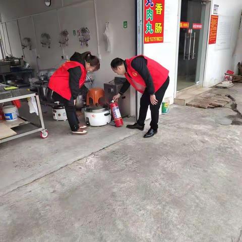 “安全生产”检查活动