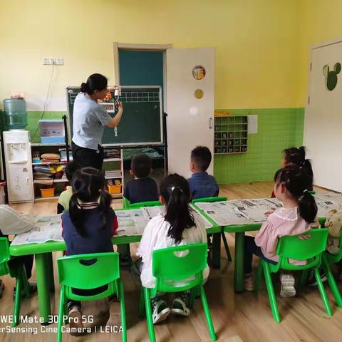 通益优佳医院幼儿园中三班《小小达芬奇之纸杯花》