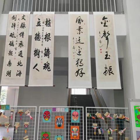 它山之石，可以攻玉——走进潍坊高新区北海学校，寻找优质学校的亮点之“楹联课程”