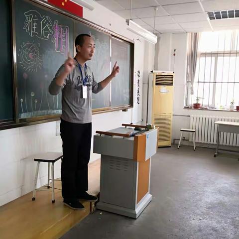 潍坊市实验小学五.十一中队家长职业课程---相声