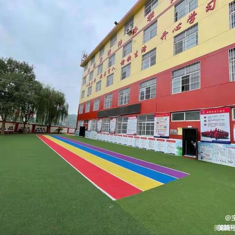 宝塔育鑫小学第一周值周工作总结