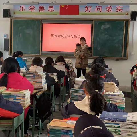 一路风雨前程磨励意志，百日苦乐同享铸就辉煌。