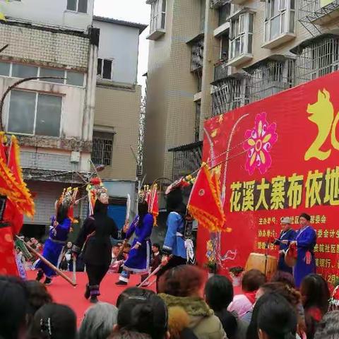 繁荣祖国、美丽家乡