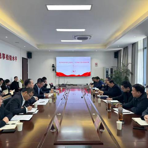 工作汇报（3月19日）