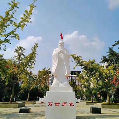 以常规抓教学，以检查促提升——青州市旗城小学教学常规检查