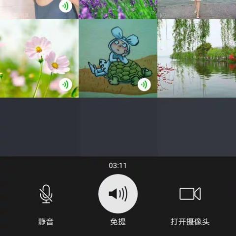 停课不停学，“语”你共成长——岚山头小学一级部语文线上教学不止步