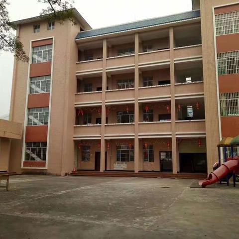 大塘中心小学附属幼儿园招生简章