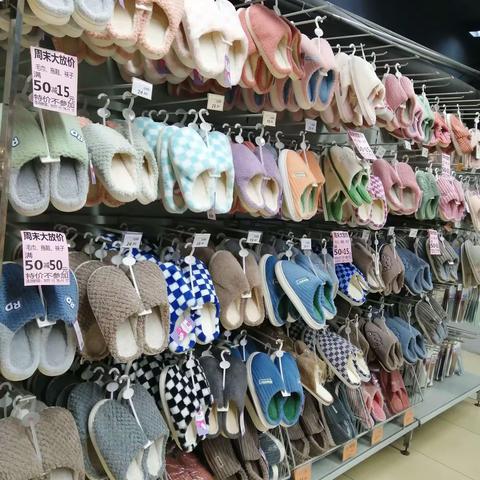 周末大放价陈列美篇