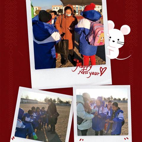 智慧教育•成就未来——工农学校十周工作纪实