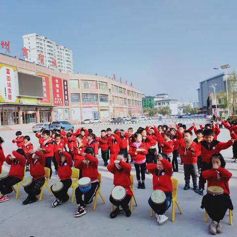 临夏县❤️曙光教育，🎊爱迪幼儿园大1班生活及教学总结✨