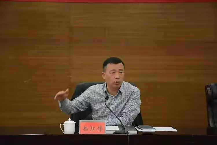 巩义市涉村镇大南沟村乡村振兴实用性规划汇报会
