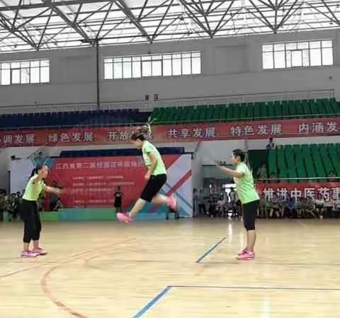 花样跳绳，绽放青春的活力——赣九中花样跳绳