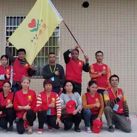 笪桥义工协助新星幼儿园亲子暨美食活动