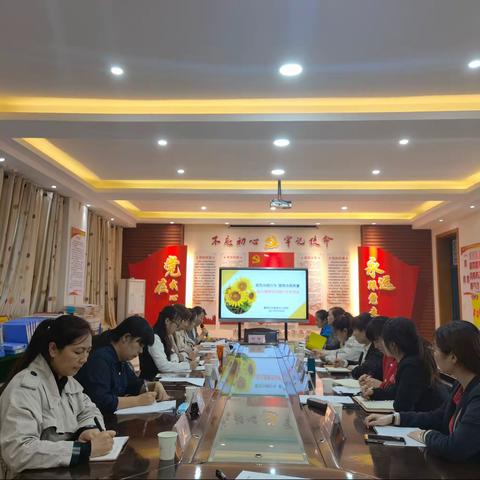 【灞桥学前教育•白鹿原好教育】“规范办园行为，提高办园质量”—狄寨中心校幼儿园规范办园专项会