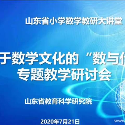 深度学习我们在路上