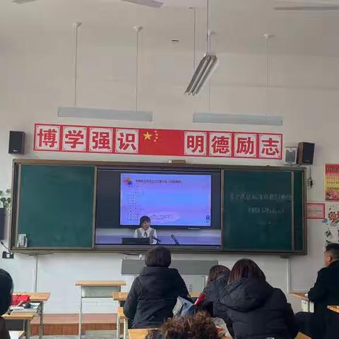 新学期，新征程 ——《基于课程标准的教学专题讲座》学习心得