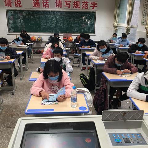 攻克时艰    涅槃重生——“停课不停学”教学之旅