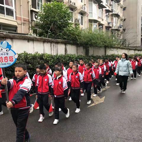 《健美.阳光.天河娃》天河小学冬季运动会