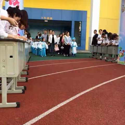天河小学一年级新生＂开笔启智传承和雅＂入学典礼（一四班）